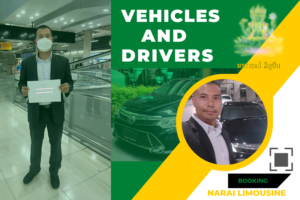 OUR VEHICLES AND DRIVERS