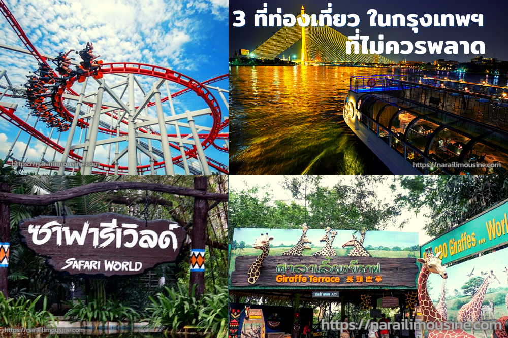 Traveling in Thailand